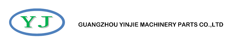 GUANGZHOU YINJIE MACHINERY PARTS CO.,LTD.